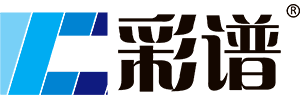 彩谱