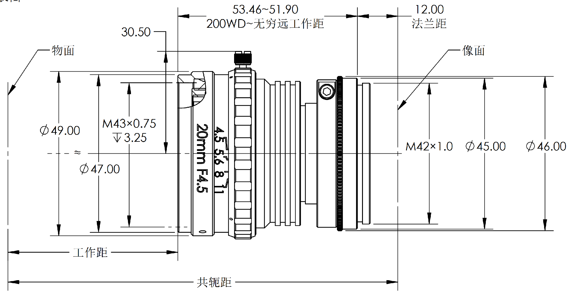 ZXJ-LS2045-M42 尺寸图