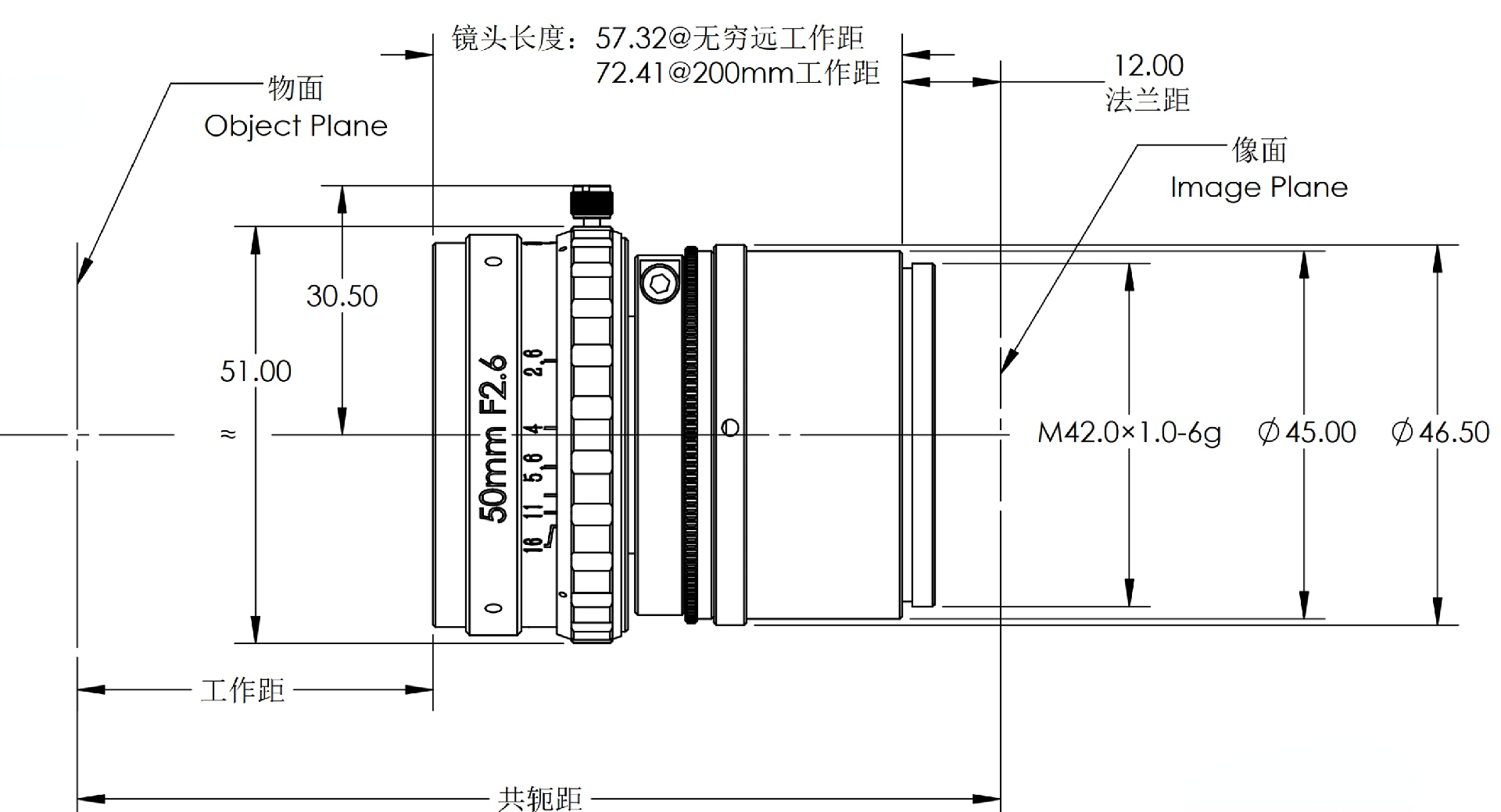 ZXJ-LS5026-M42 尺寸图