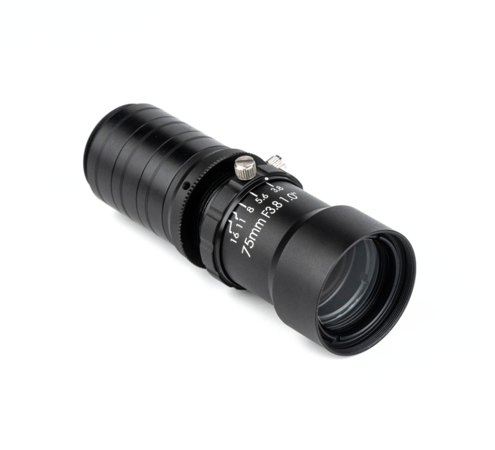 ZXJ-7538-20MP